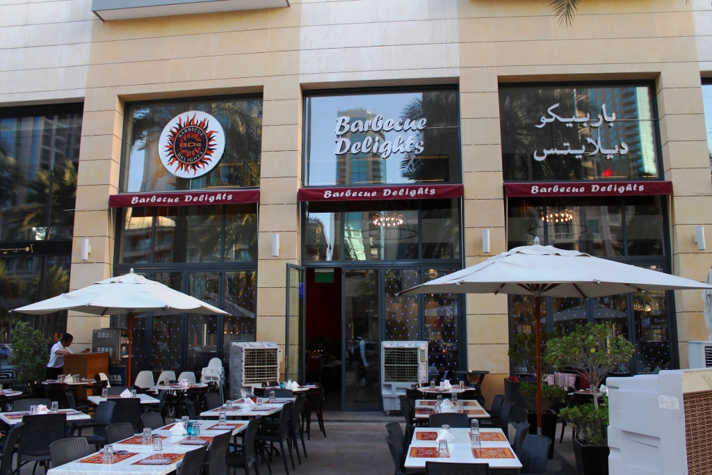 Iftar at Barbecue Delights, Downtown Dubai – Review…