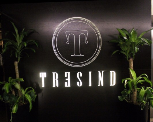 Iftar at TresInd – Review…
